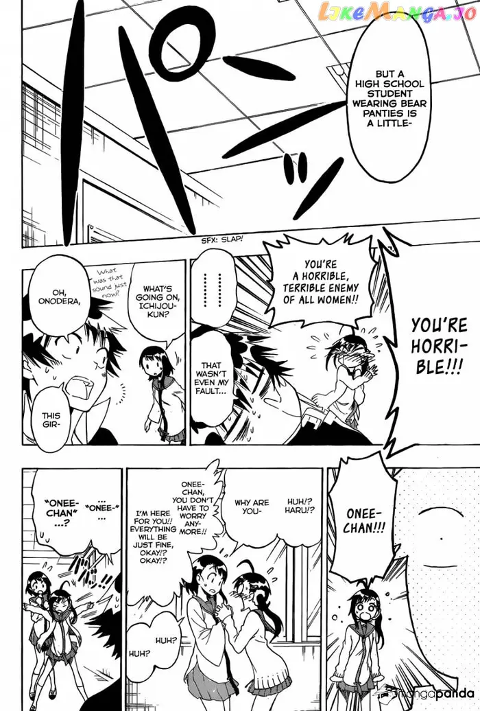 Nisekoi Chapter 75 image 19_optimized
